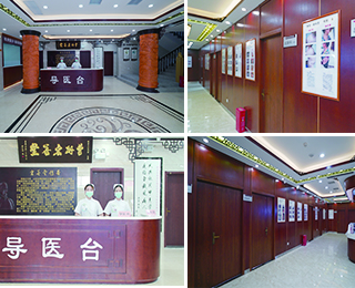 郑州白癜风医院环境